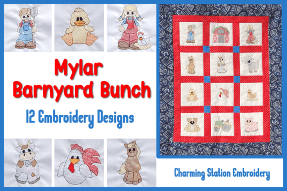 Adorable Mylar Barnyard Bunch for Apparel